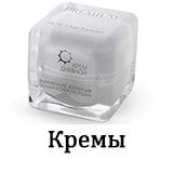 Телефон Магазина Где Купить Фирму Капус